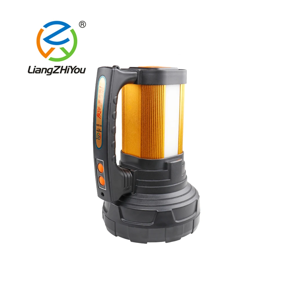 Portable rechargeable marine led searchlight