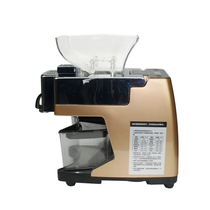 sunflower Mini oil press machine /cold Press Oil Machine Sesame peanut oil press machine