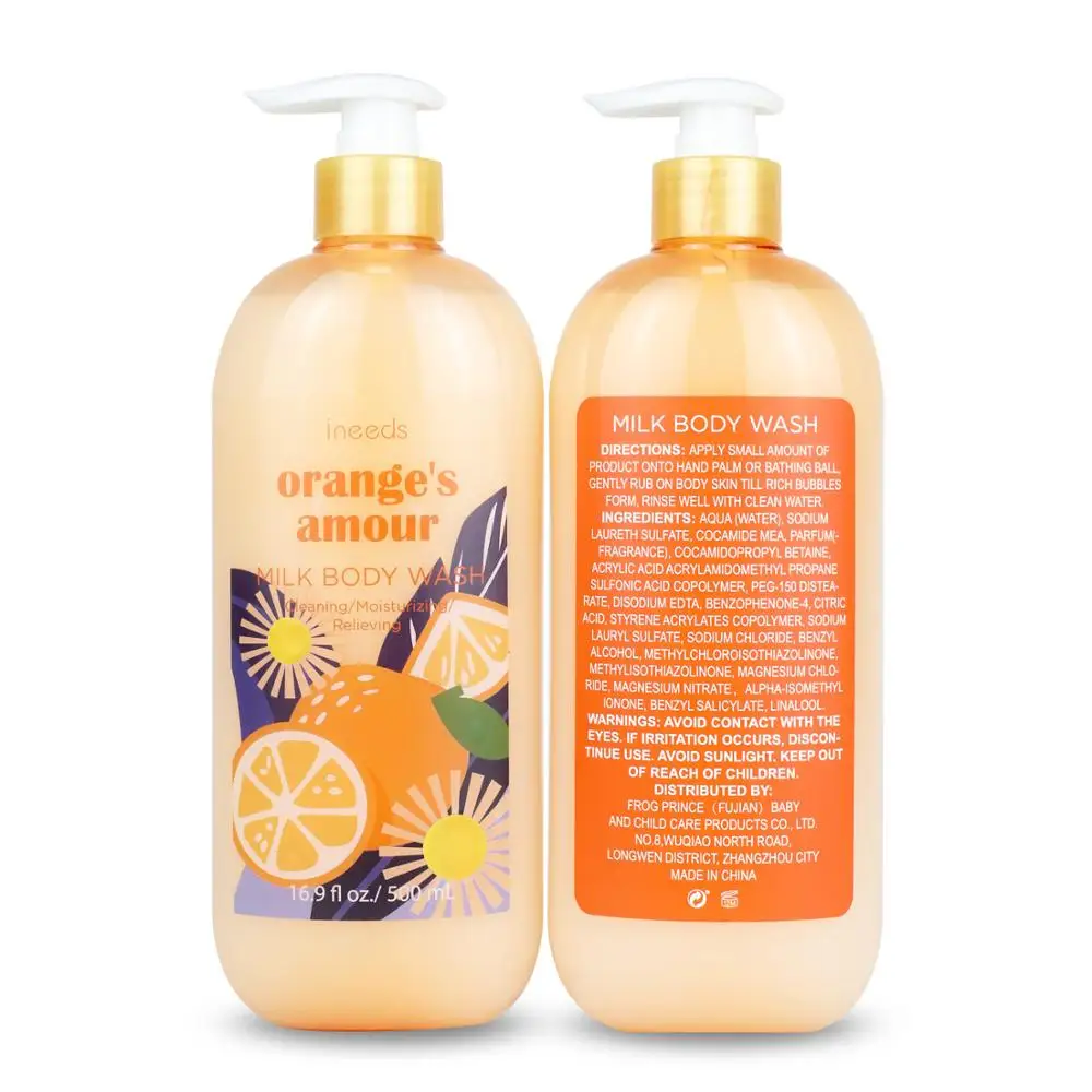 Оптовая продажа лучшее качество увлажняющее и осветляющее средство для мытья тела подарок на день