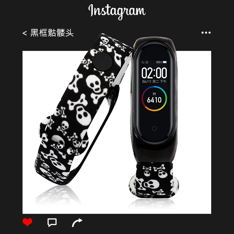 Personalized Strap  Mi Band 4 and Mi 3 Strap for Xiaomi Watch Metal Tray Printing  Watchstrap