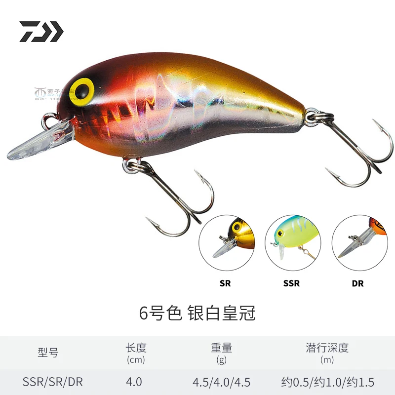 Mini Crank Fishing Lures Bait Wobbler 4g 4cm Minnow Isca Artificial Lures Crankbait Leurre de Bass Pike Trolling Pesca Tackle