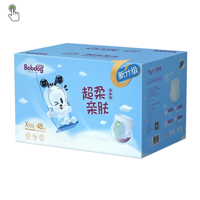 nappies machine disposable baby diaper b grade adult pant diaper diapers bobdog