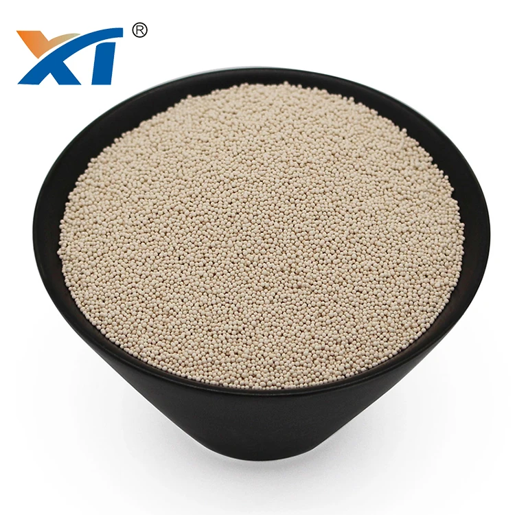  Xintao 0 4-0 8 мм 1 6-2 5 13x hp цеолитовое молекулярное сито для концентратор кислорода