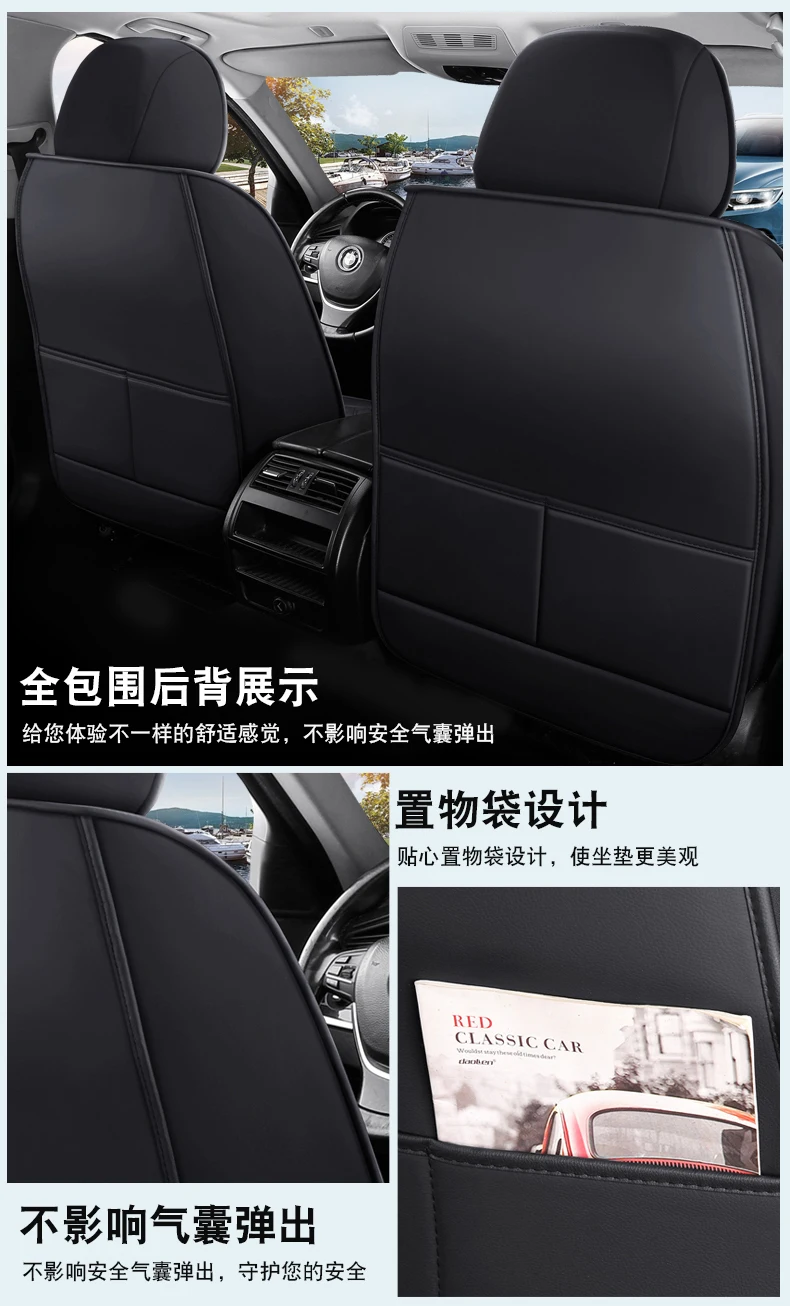 Leather Car Seat Covers Full Set, Black Seat Covers for Cars, Waterproof Seat Protectors Cushions Automotive Seat Covers Fit for