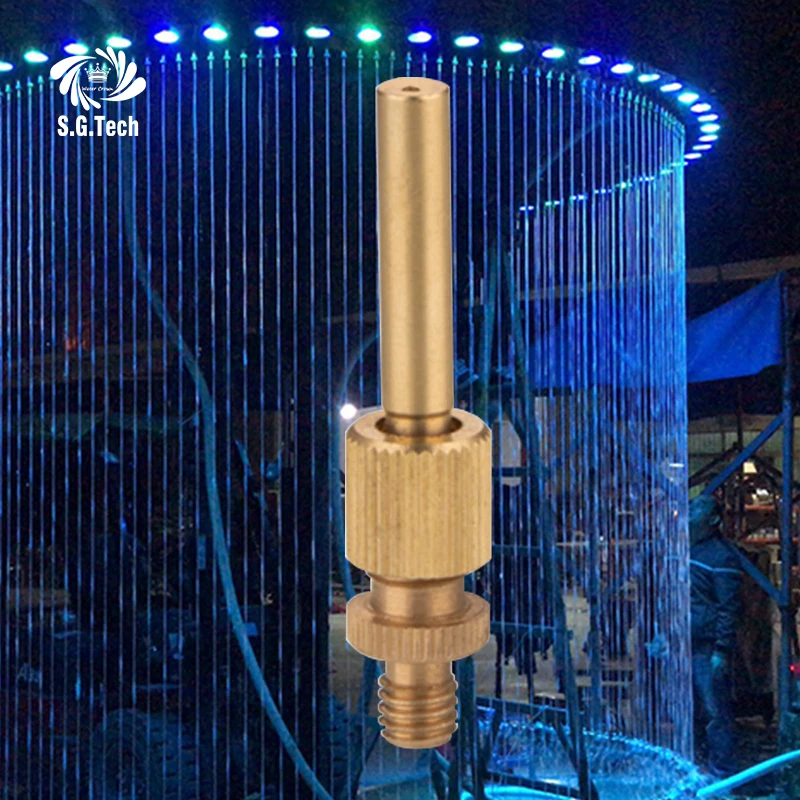 High Quality Outdoor Water Curtain Nozzle Water Jet Indoor Brass Fountain Nozzles