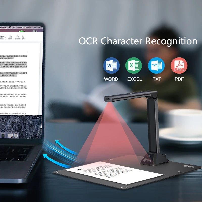 A4 High Speed Document Scanner Online Teaching IC Card Scan OCR Recogntion Software Support Portable Document Scanner Camera