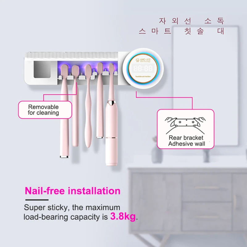 Upgraded Version Of Sterilization And Drying Integrated Toothbrush Sterilizer Intelligent Toothbrush Sterilization Box