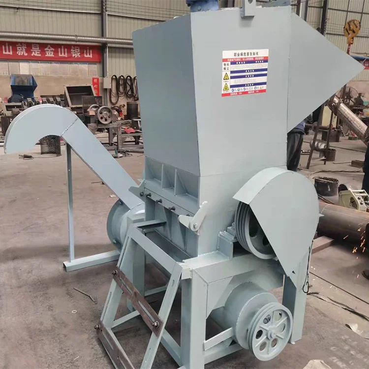 Plastic Grinder Crusher Shredder Machine  PE PP PVC ABS Plastic Crushing Machines  Plastic Crusher