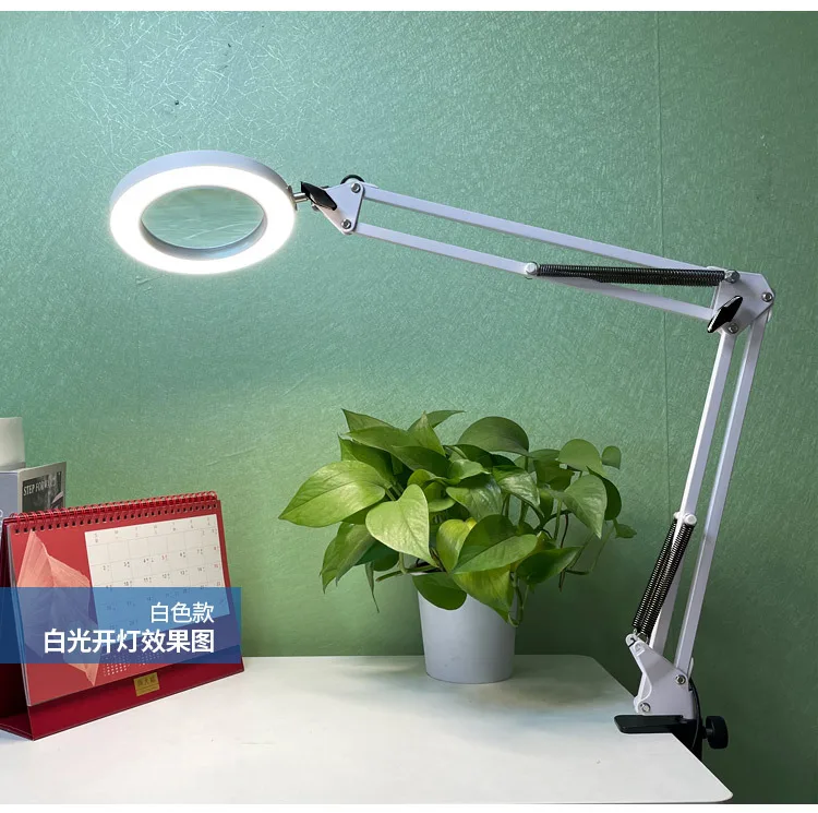 Multifunctional 2 in 1 long arm folding magnifying glass beauty embroider nail table lamp for reading