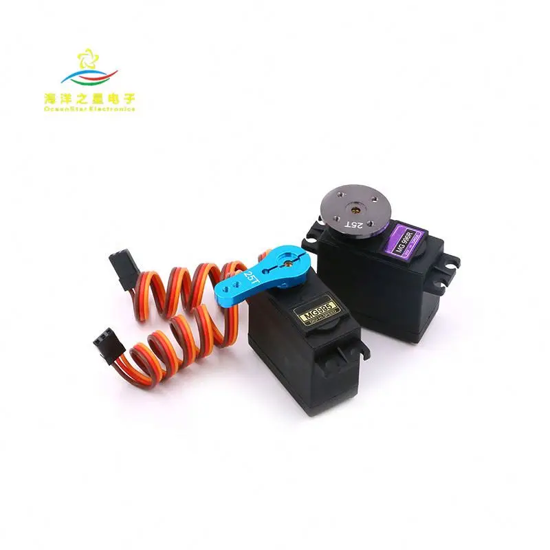 MG996R MG946R MG995 MG945 55g metal gear standard steering gear servo motor