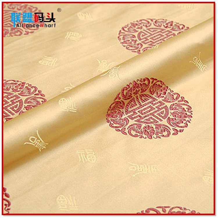 Wholesale 100% Polyester Satin Jacquard Woven Brocade Fabric For Home Textiles Decor And Table Clothing China Supplier