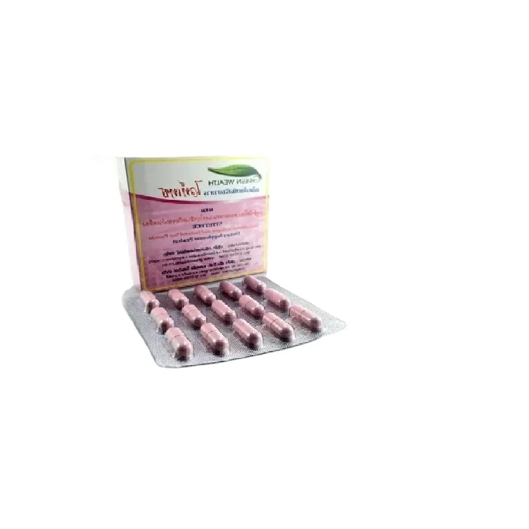 Dietary Supplement Product of VITETECE Collagen with Isolated Soy Protein Capsules for Slimming by Green Wealth Thailand