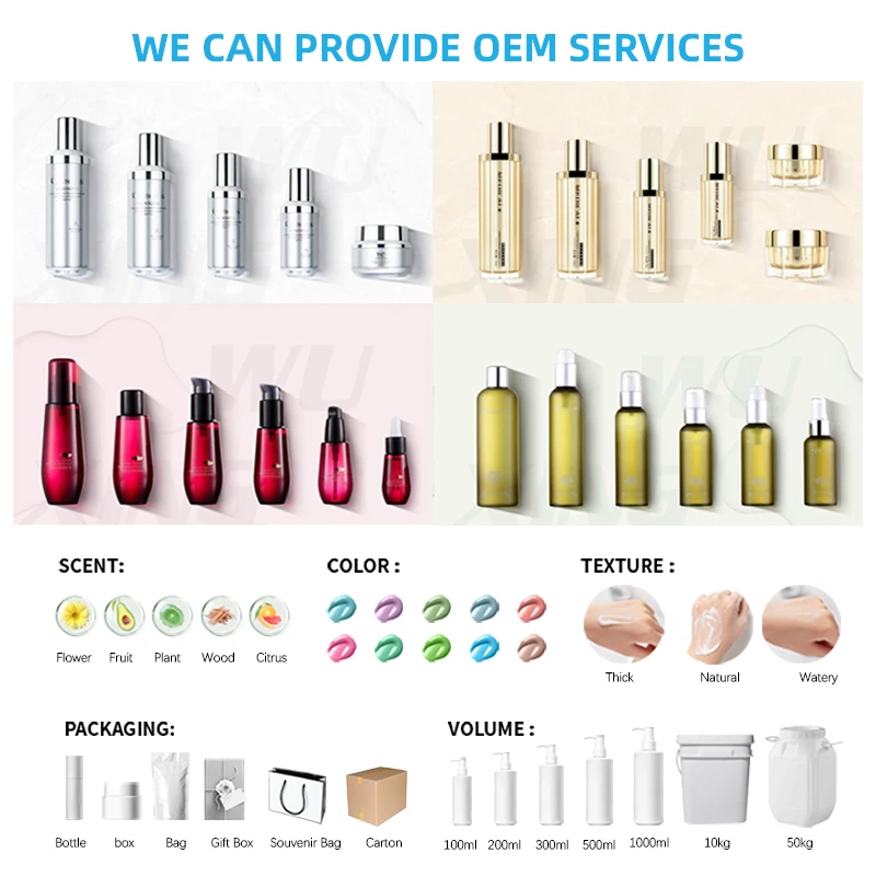 Private Label 100% Organic Plant Extracts Deeply Moisturize Skin for Facial Body Care Cream