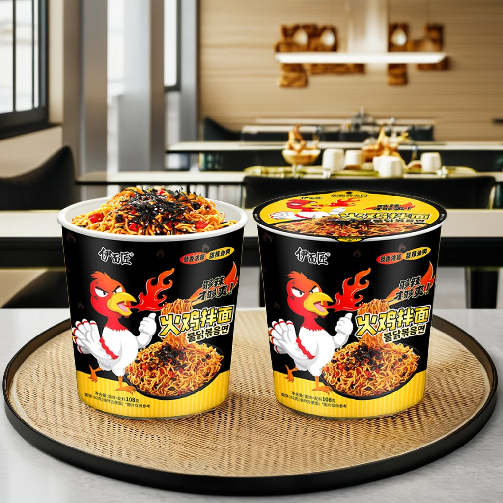 Оптовая продажа Корейская Горячая и острая халяльная куриная Лапша Рамен горячая Распродажа OEM азиатская еда