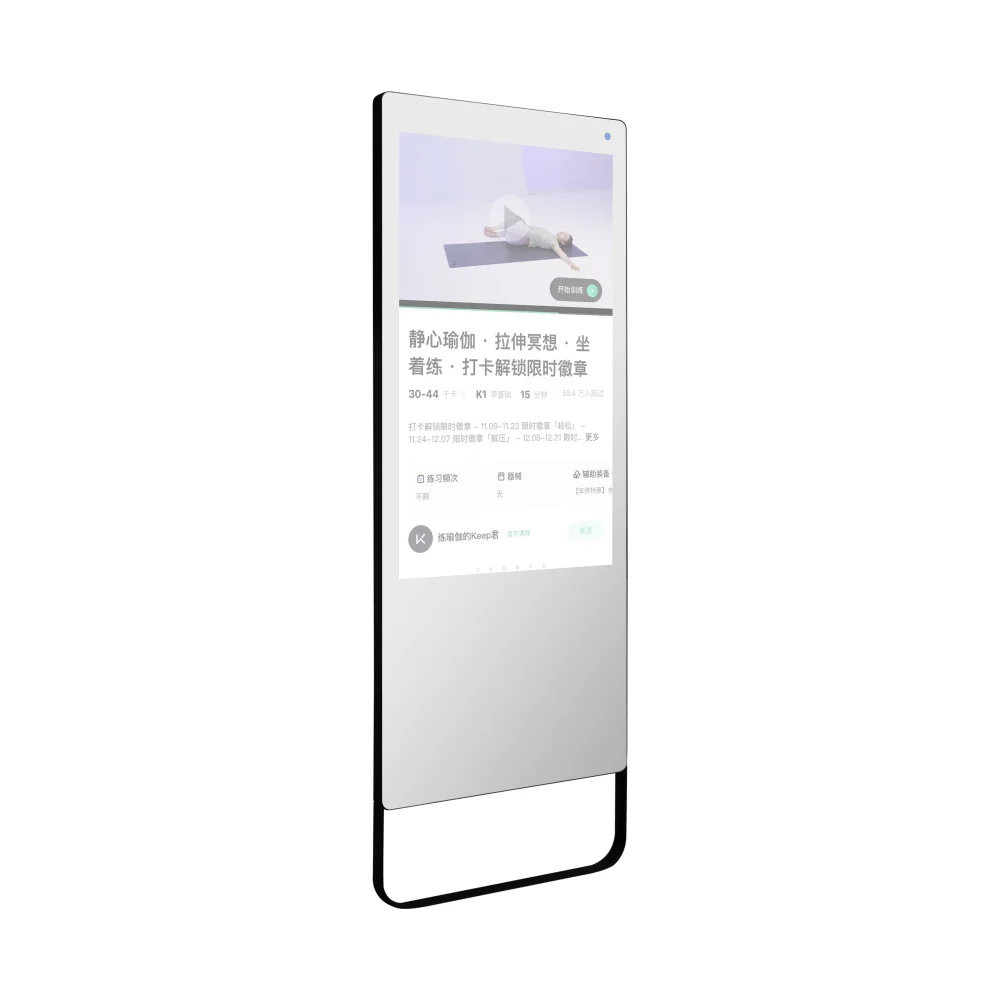 Standing Intelligent lcd touch screen mirror 43,32 inch gym interactive android wifi fitness smart magic mirror