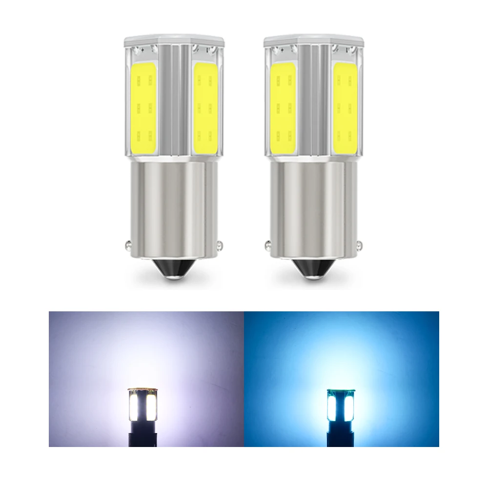 1156 1157 BA15S DC12V 7 видов цветов COB интерьер светодиодными стоп-сигналами поворота покрытие автомобиля LED свет
