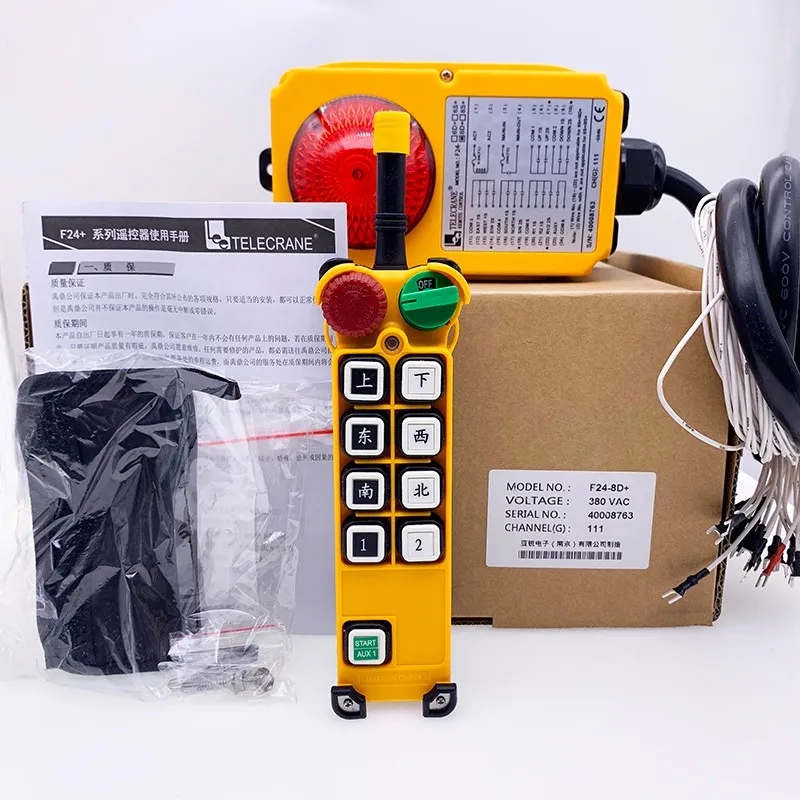 Overhead Crane Wireless Remote Control AC/DC24V Radio Remote Control F24-6D