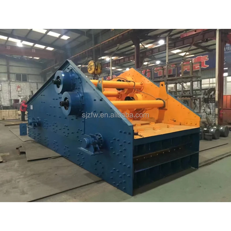 Factory Price Vibrating Sieve Screen Applied For Palm Kernel Shell PKS Coal Sand Gravel Wash and screening Plant For Sale