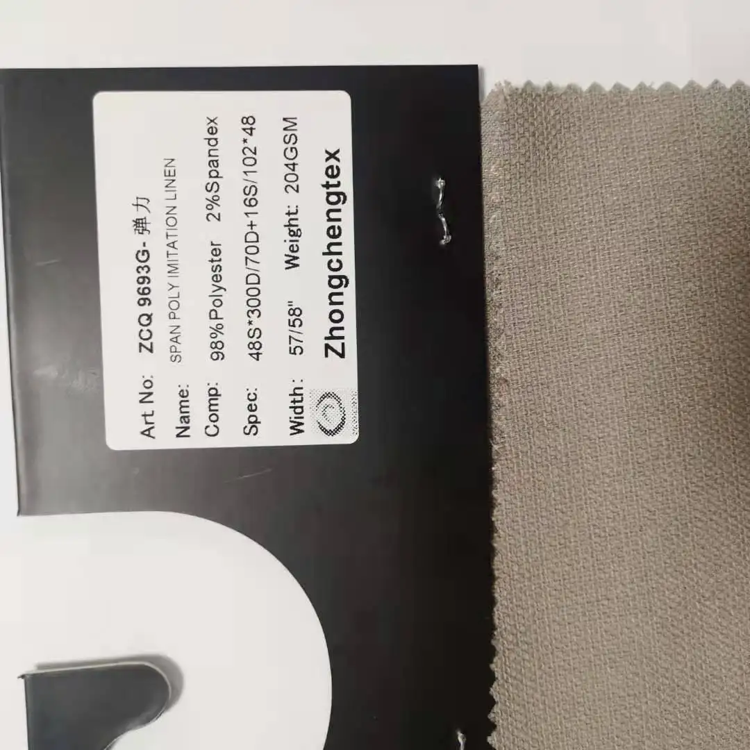 
Super soft polyester 100% polyester yarn loop yarn chenille coarse cotton yarn 