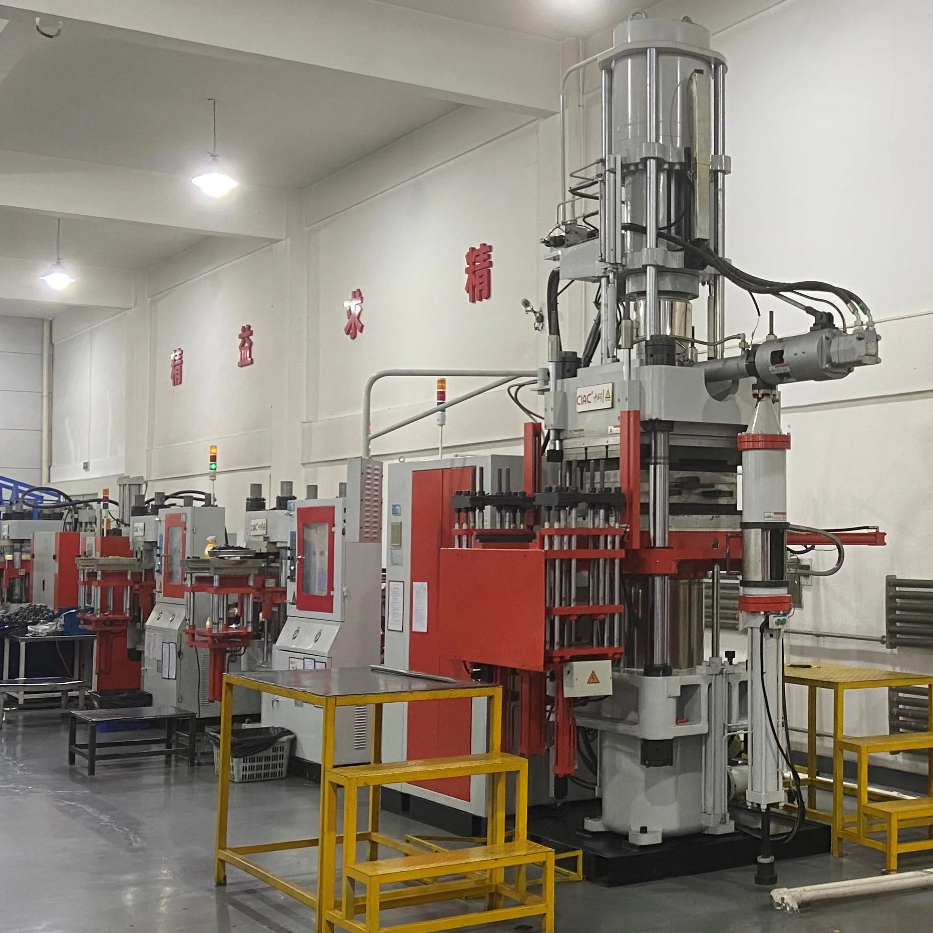 Hot sales vertical rubber injection molding machine 300ton for making T connectors