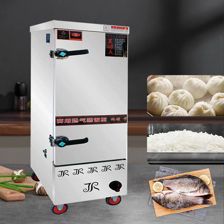 RUITAI Commercial Gas Food Steamer Stainless Steel 24 Gas Rice Steamer Machine