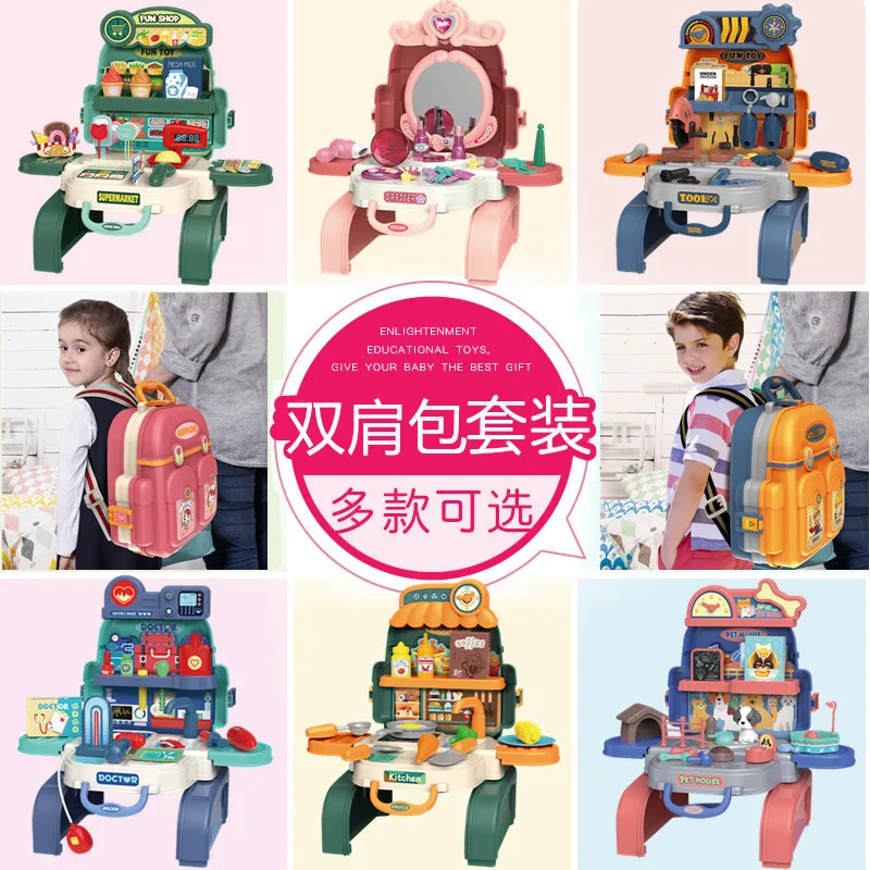 3 в 1 набор кухонной посуды для детей