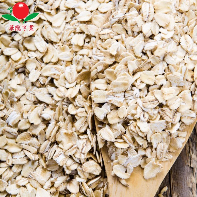 Оптовая продажа Китайская натуральная овсянка вкусная и здоровая питательная Высококачественная грубая мука