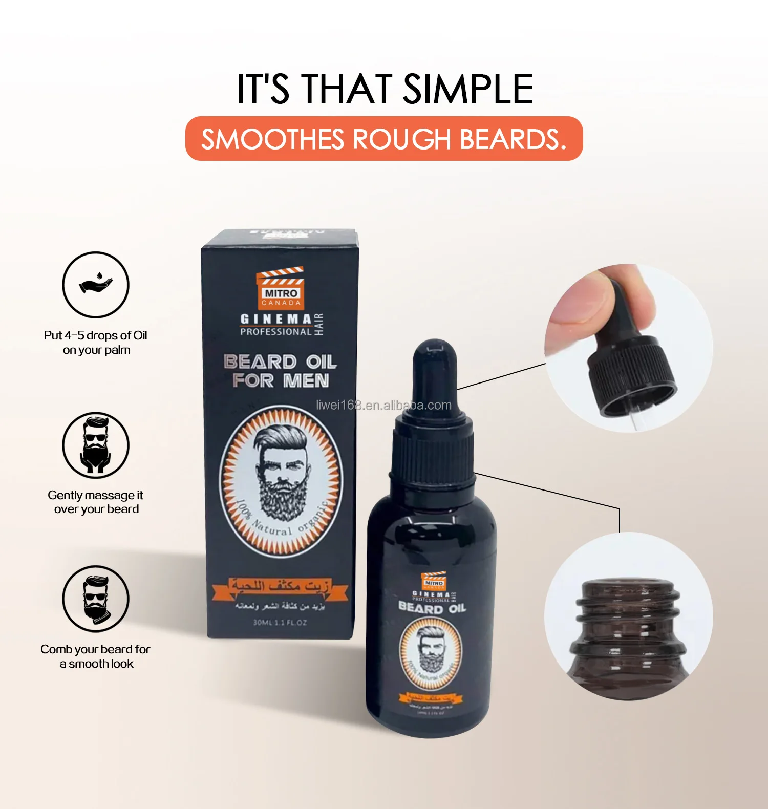 Wholesale Beard Care Oil Professional Beard Care Products Natural Argan Oil Beard Care Essential Oil 30ml For Home Use