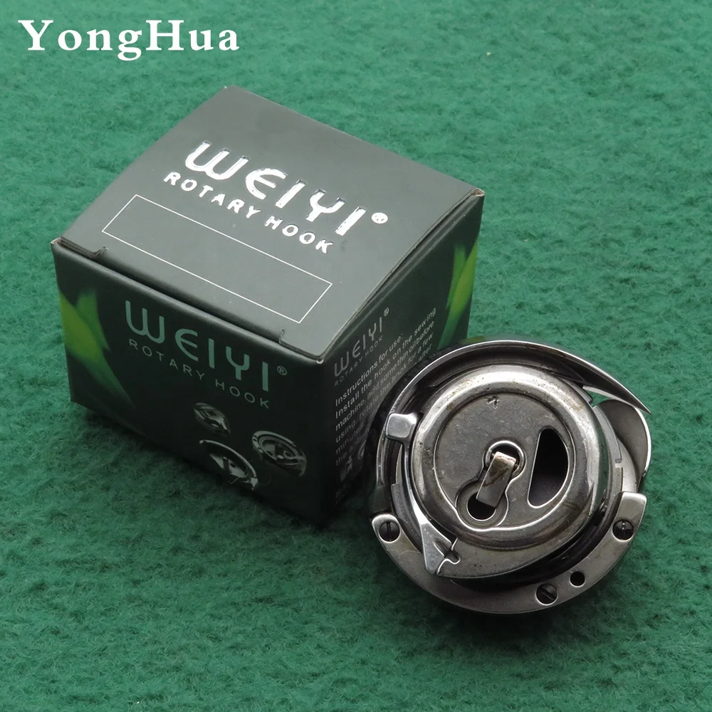 High quality Industrial Sewing Machine PARTS HPF-545 KPT-545 Rotary Hook Set FOR PFAFF 249 545