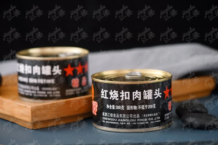  Оптовая продажа консервированное мясо из мяса готовое к употреблению 380 г на длительный срок