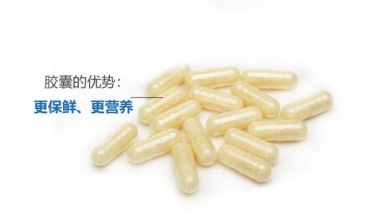 
Factory Provide pure natural bovine colostrum collagen powder hard capsule* 80 capsules 