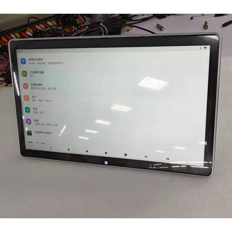 13 3 транспортных средств вращающийся подголовник сенсорный экран Android 11 с HD/MI вход поддержка Wi-Fi 4K видео воспроизведения