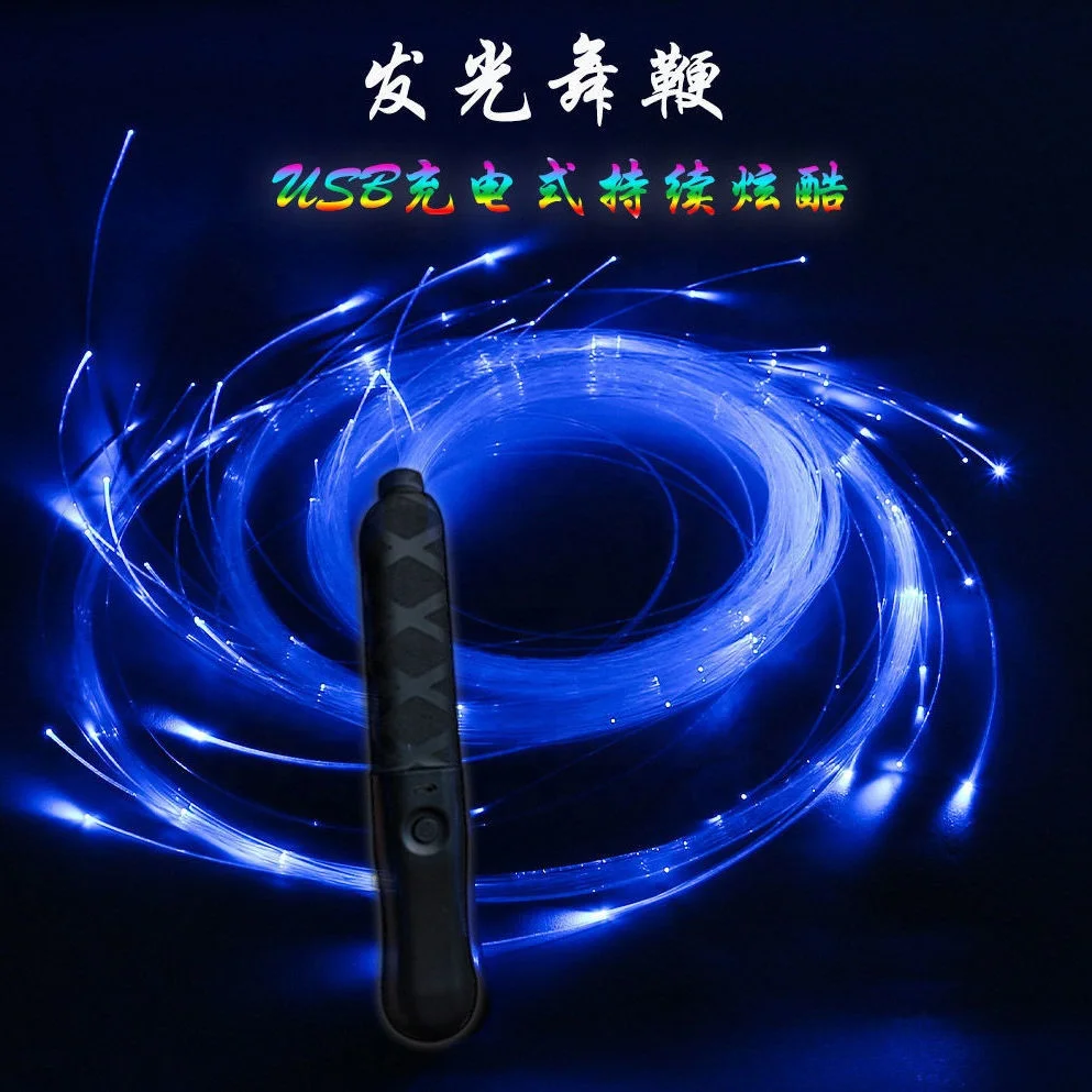 In stock RGB Colors Changing Flashing Fiber Optic Whip Light fibre optic light dance whip