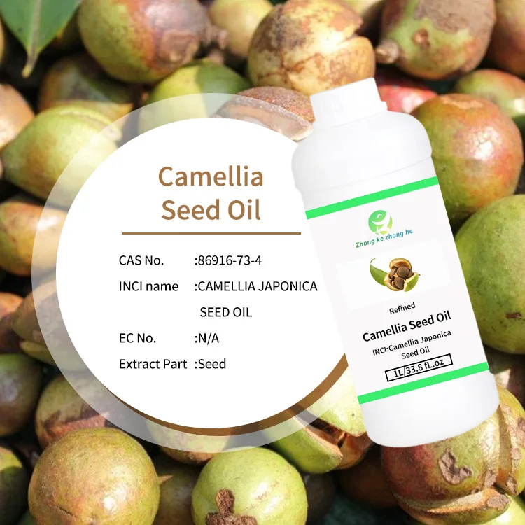 Factory Manufacturer Wholesale Organic 100% Pure Natural Tea seed camellia seed oil In Bulk