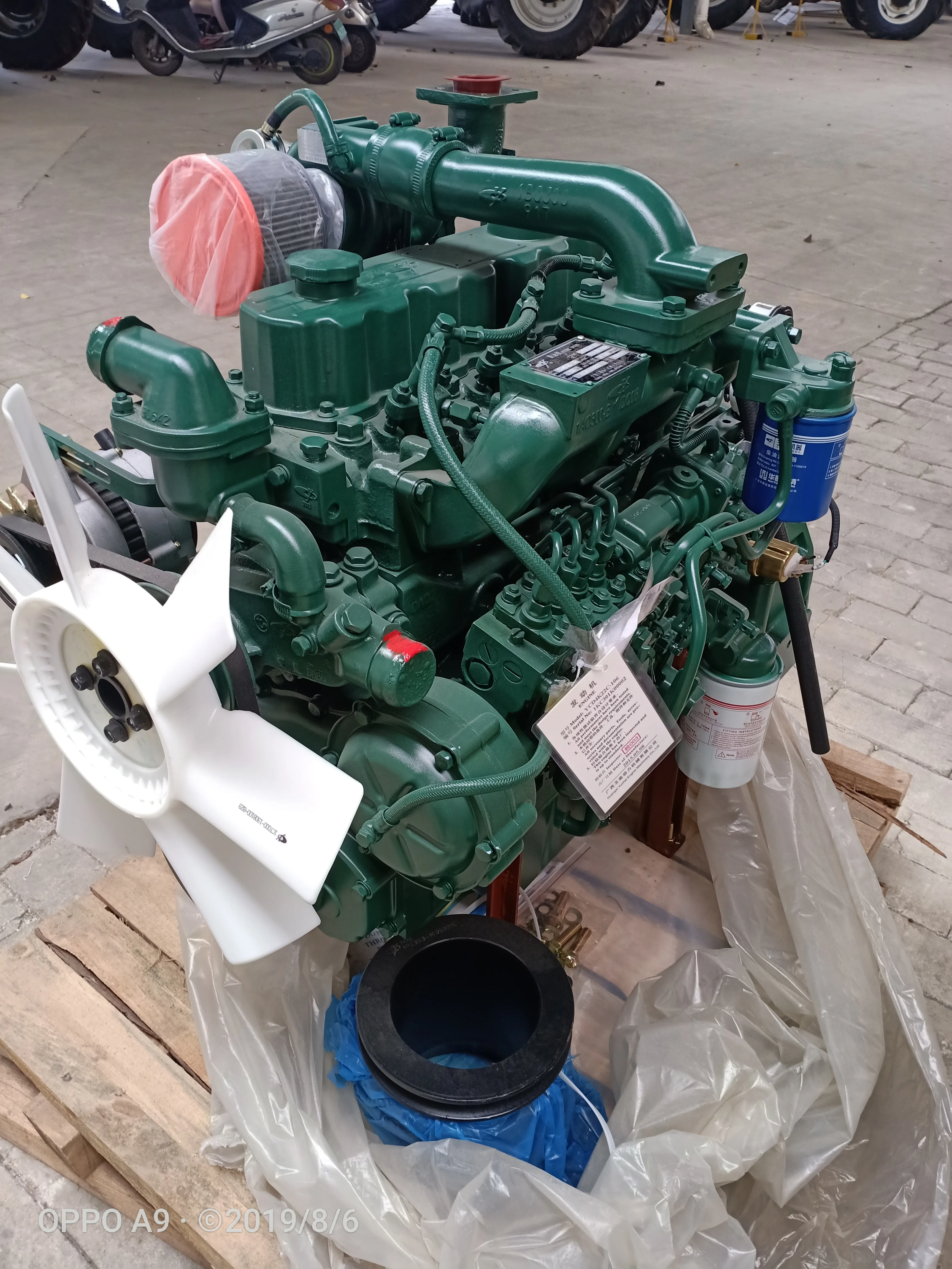 Water cooled 4 cylinder marine diesel engines for sale, Brand new Yuchai inboard boat machinery engines$