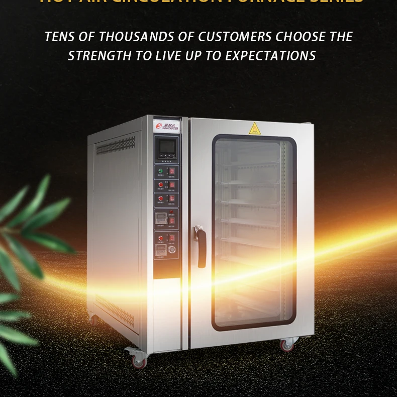 3/5 trays hot air circulating drying steamer rotating super chef bakery rotary gas pizza industrial electric convection oven