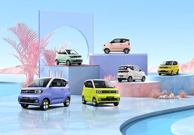 Wuling.png