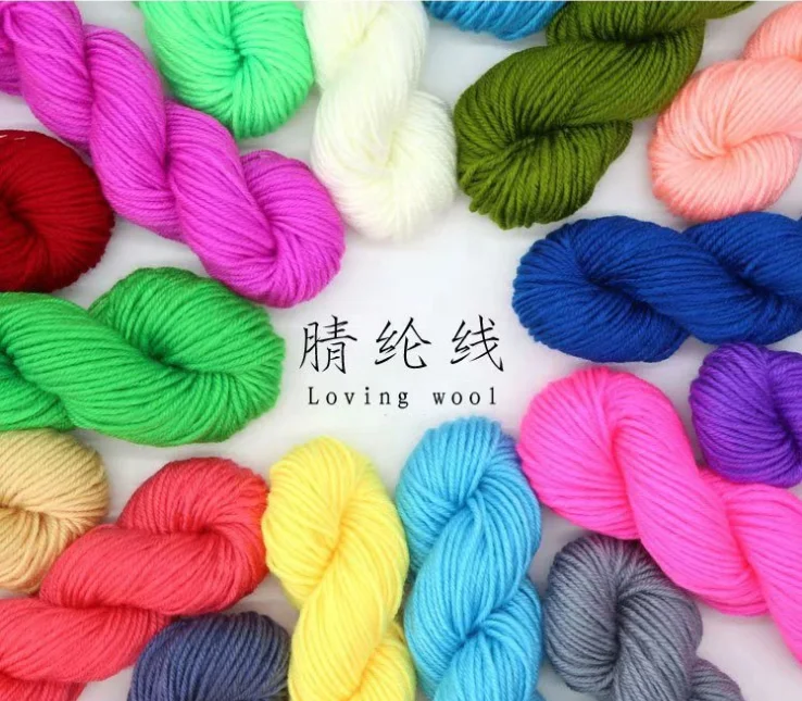 
Production and sales of acrylic yarn hand-woven scarf hat accessories hair ball yarn cushion cushion DIY handicraft yarn 