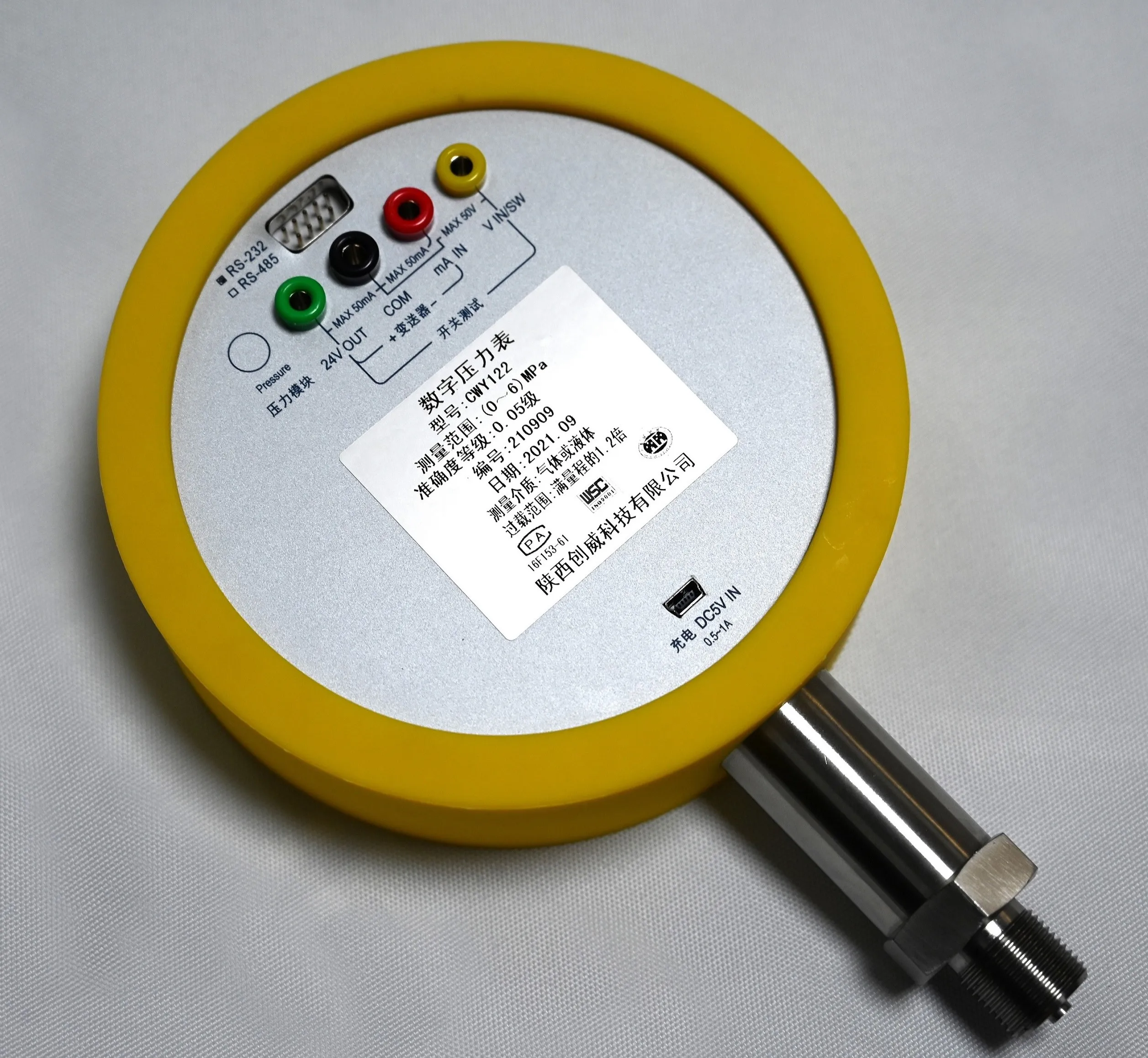 Точный цифровой манометр