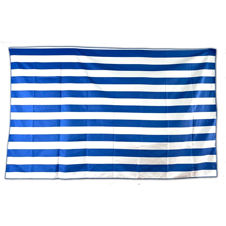 
Microfiber Beach & Travel Towels-Quick Dry Towel for Travelling, Swimming, Camping, Yoga - Cabana Striped & Travel Pouch 