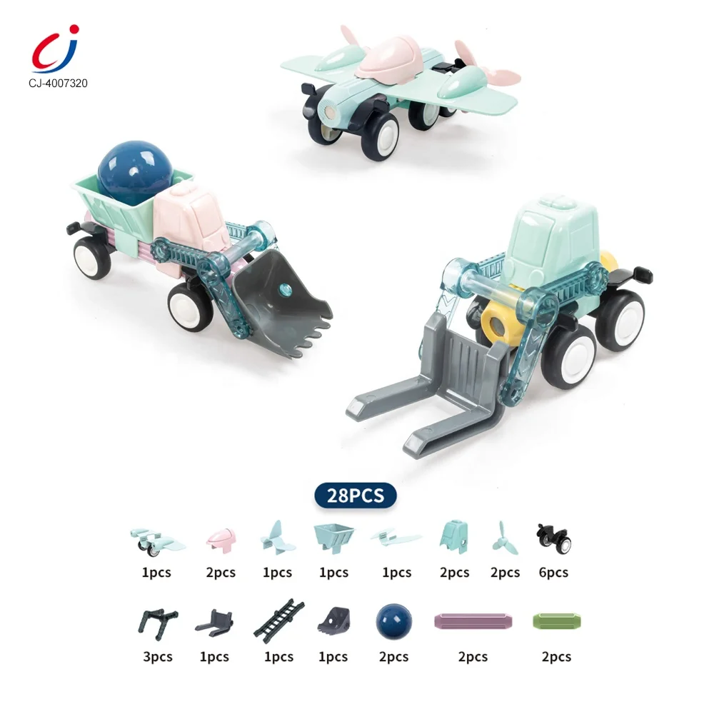 Chengji stem magnetic blocks diy assembly engineering vehicle building block toy set magnetic sticks building blocks for kids