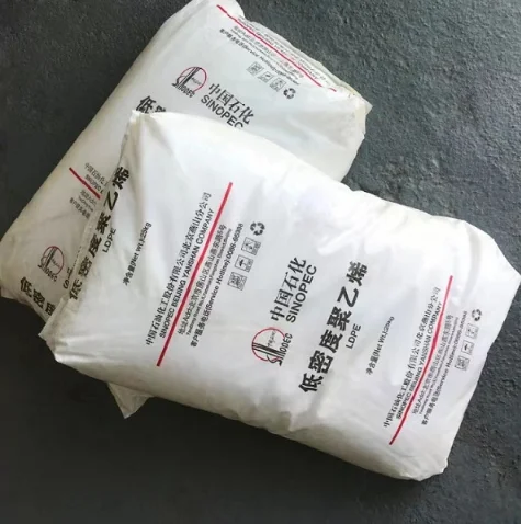 Film Grade LDPE HP4023WN HDPE/LLDPE/ABS/PC/EVA LDPE Plastic Raw Material Resin Granules