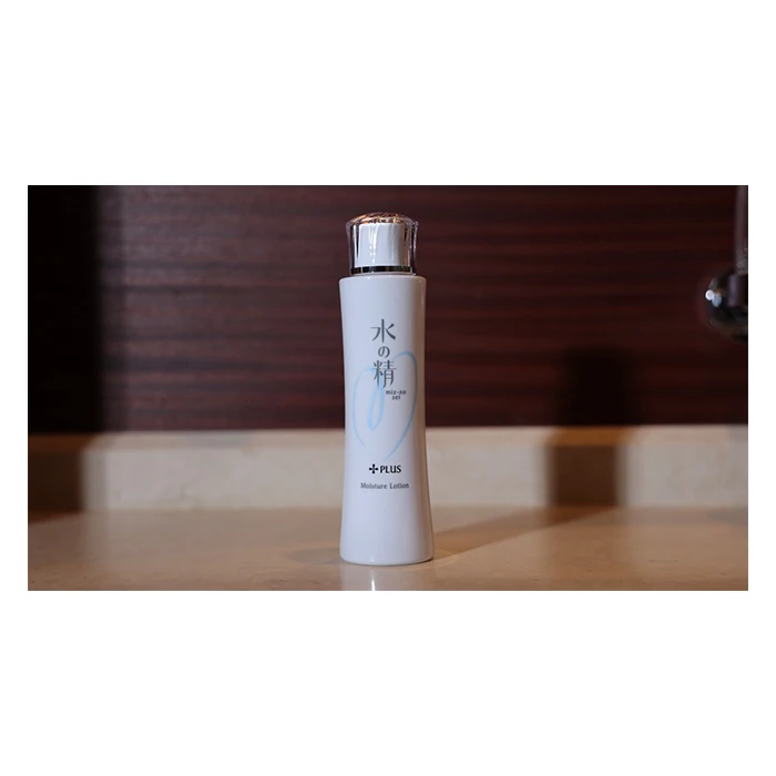 Anti-aging daily moisturizing toner facial cleansing lotion from Japan