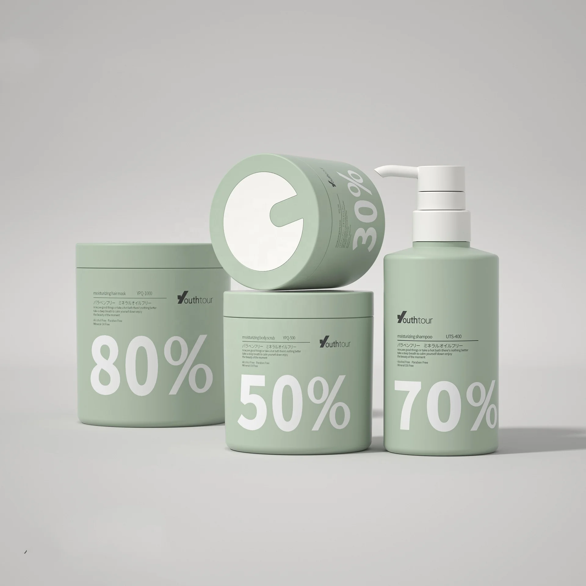 2024 New Style 300ml 500ml 1000ml cream jar for body scrub face hair conditioner tub container exfoliator cosmetic packaging