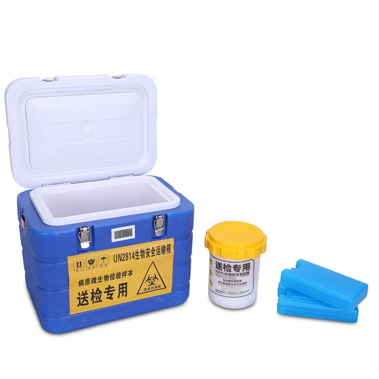 Gint wholesale 6L PU Cooler Box For Vaccine Ice Chest Cooler