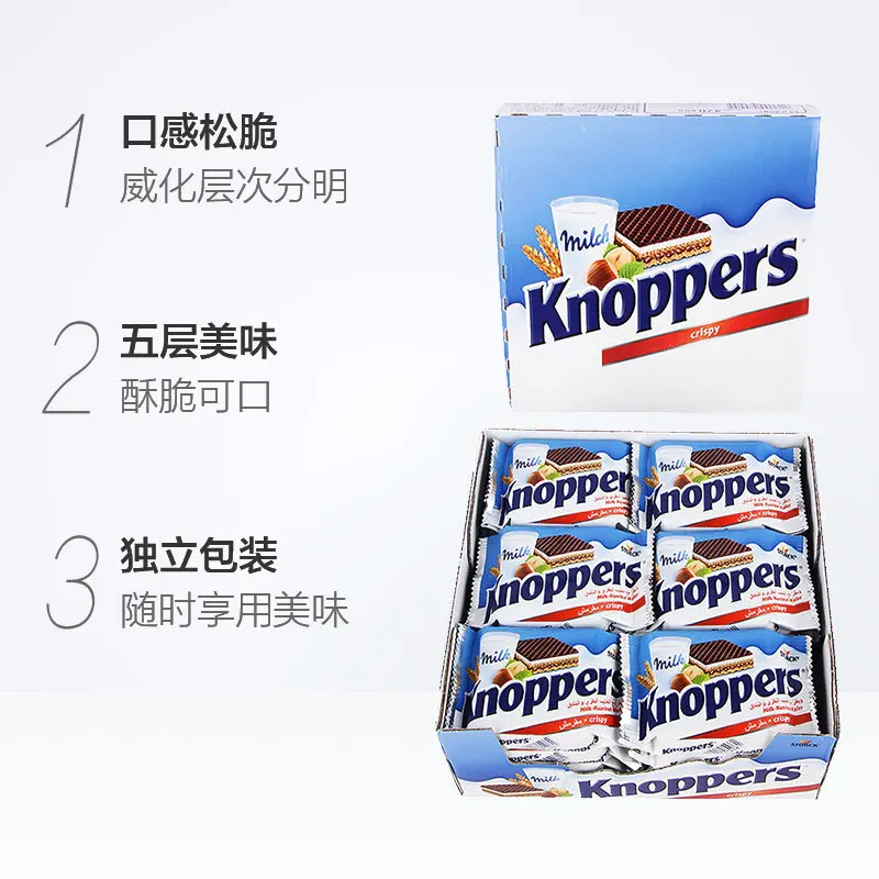 Wholesale high quality delicious milk hazelnut chocolate crispy wafer biscuits