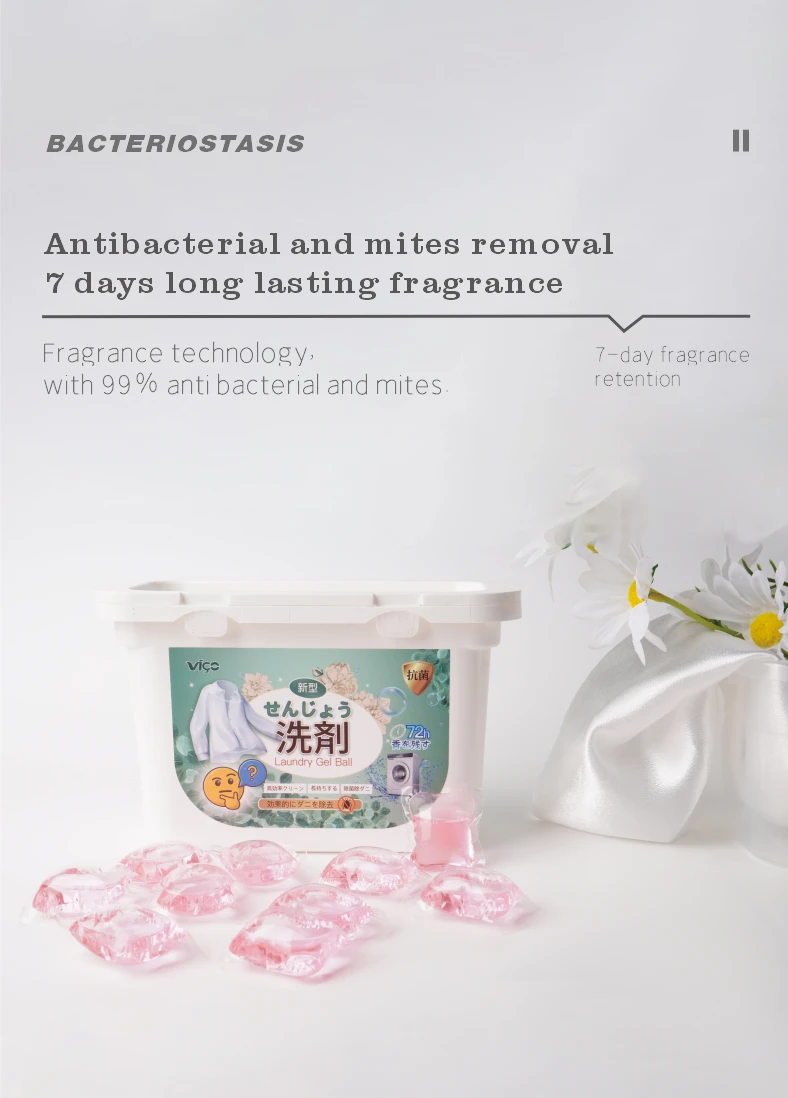 OEM ODM Eco-friendly PVA film 3in 1 laundry detergent capsules laundry condensate beads for Washing Machine