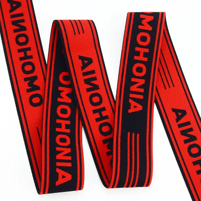 Low MOQ  Custom Logo jacquard elastic band for For men Underwear Boxer Shorts Waistband Belt