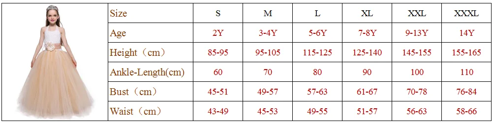 Classic Younger Flower Girl Princess Frock Apricot Long Tulle 12 Years Old Girls vestido de casamento