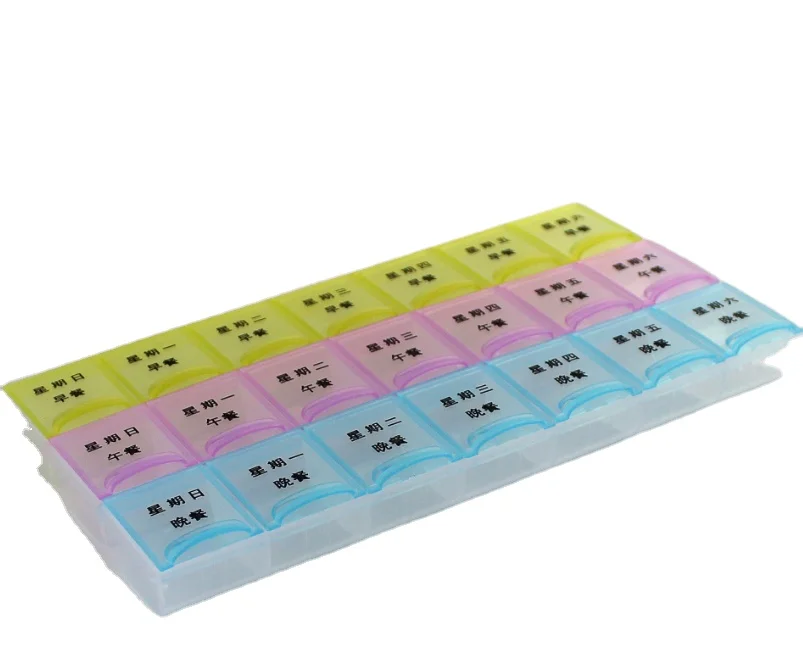 High Quality Medical Box For 21Days 21 Compartment Plastic Medicine Pill Organizer 3 Week Pill Box